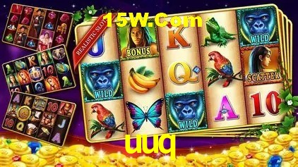 uuq,uuq.com