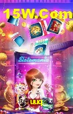 Recursos de Bônus uuq